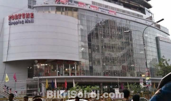 Shop For Sell fortune shopping mall